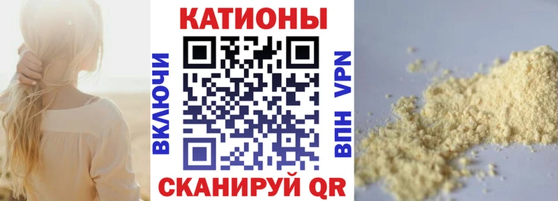 Купить наркотики Отрадное ГАШ  АМФЕТАМИН  Меф мяу мяу  Бошки Шишки  Альфа ПВП 