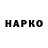 Cannafood конопля Matvey Maysner