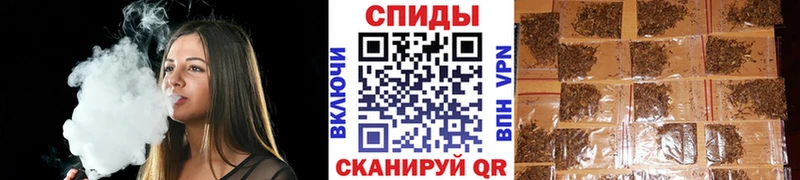 БУТИРАТ GHB как найти наркотики Отрадное