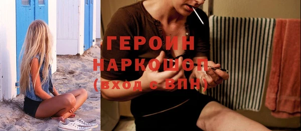 mix Абдулино