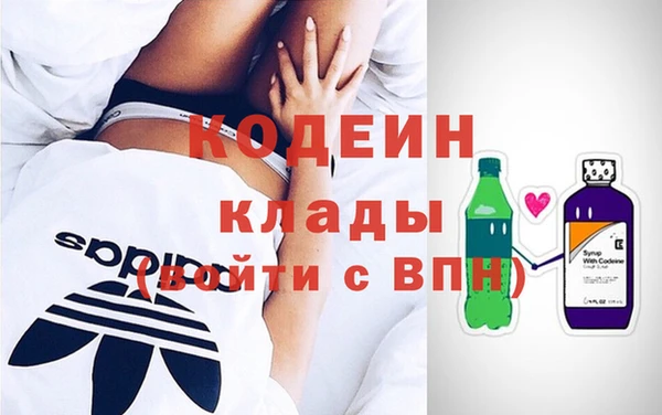mix Абдулино