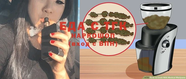 mix Абдулино