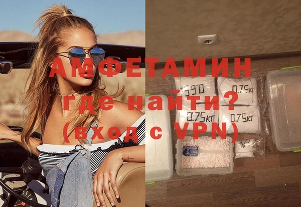 mix Абдулино