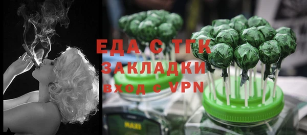крисы Абаза