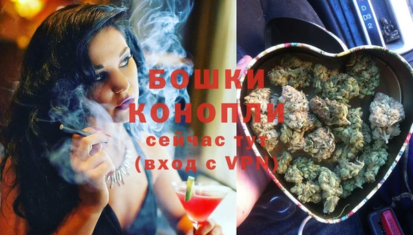 спиды Сатка