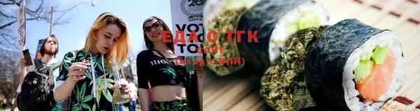 mix Абдулино