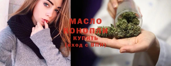 МДПВ Сафоново