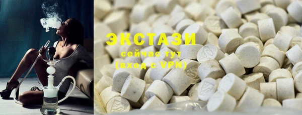 МДПВ Сафоново
