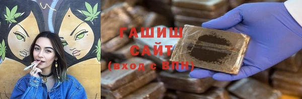 крисы Абаза