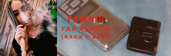 МДПВ Сафоново