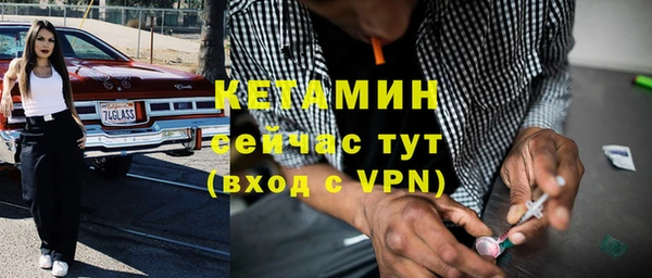 спиды Сатка