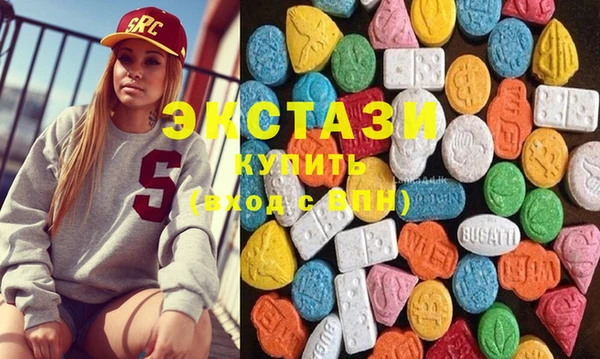 mix Абдулино