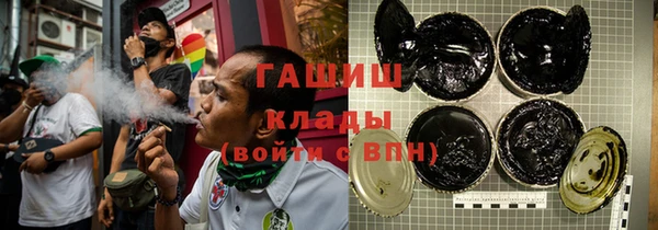 mix Абдулино