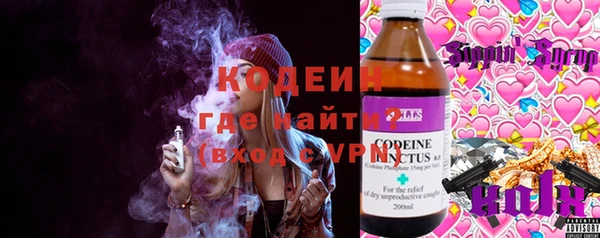 спиды Сатка