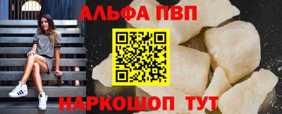 гидропоника Комсомольск-на-Амуре
