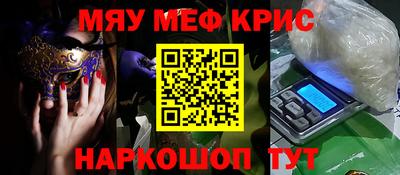 хмурый Коммунар