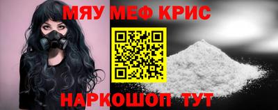 трава Конаково