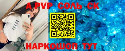 хмурый Коммунар