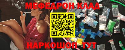 хмурый Коммунар