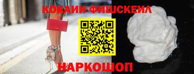 гидропоника Комсомольск-на-Амуре