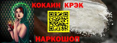 трава Конаково