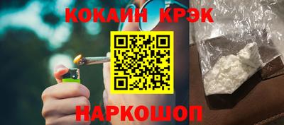 трава Конаково