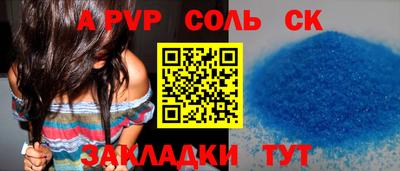 хмурый Коммунар