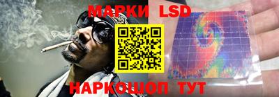 гидропоника Комсомольск-на-Амуре