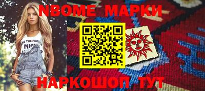 хмурый Коммунар