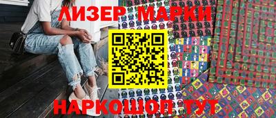 трава Конаково