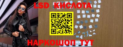 хмурый Коммунар