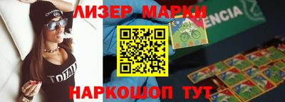 гидропоника Комсомольск-на-Амуре