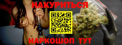 хмурый Коммунар