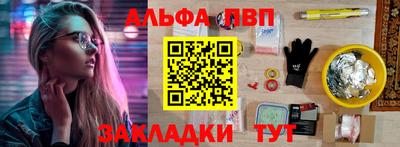 гидропоника Комсомольск-на-Амуре