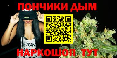 гидропоника Комсомольск-на-Амуре