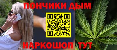 трава Конаково