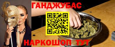трава Конаково