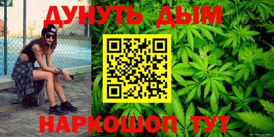 хмурый Коммунар