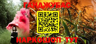 гидропоника Комсомольск-на-Амуре
