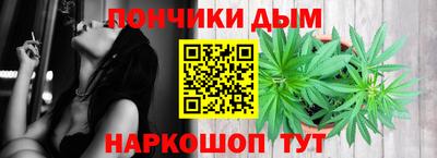 гидропоника Комсомольск-на-Амуре