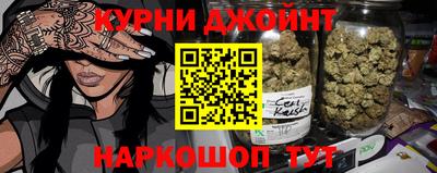 трава Конаково
