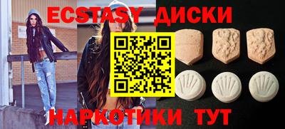 гидропоника Комсомольск-на-Амуре