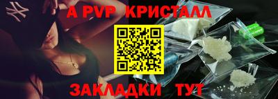 трава Конаково