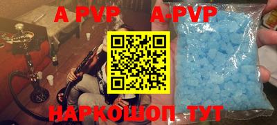 хмурый Коммунар