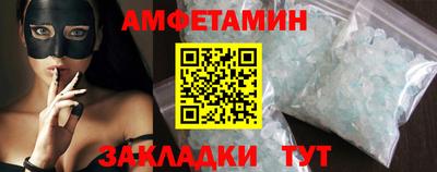 хмурый Коммунар