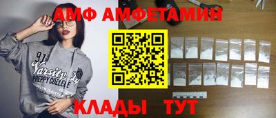 хмурый Коммунар