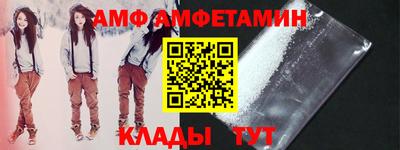 гидропоника Комсомольск-на-Амуре