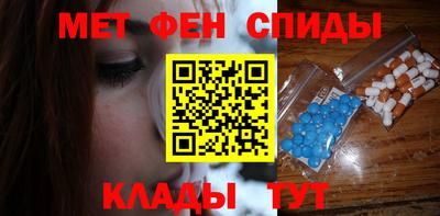 хмурый Коммунар
