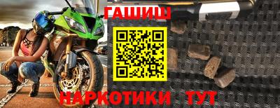 хмурый Коммунар