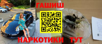 гидропоника Комсомольск-на-Амуре